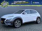 HYUNDAI Kona 1.6 GDI HEV 141pk DCT Premium