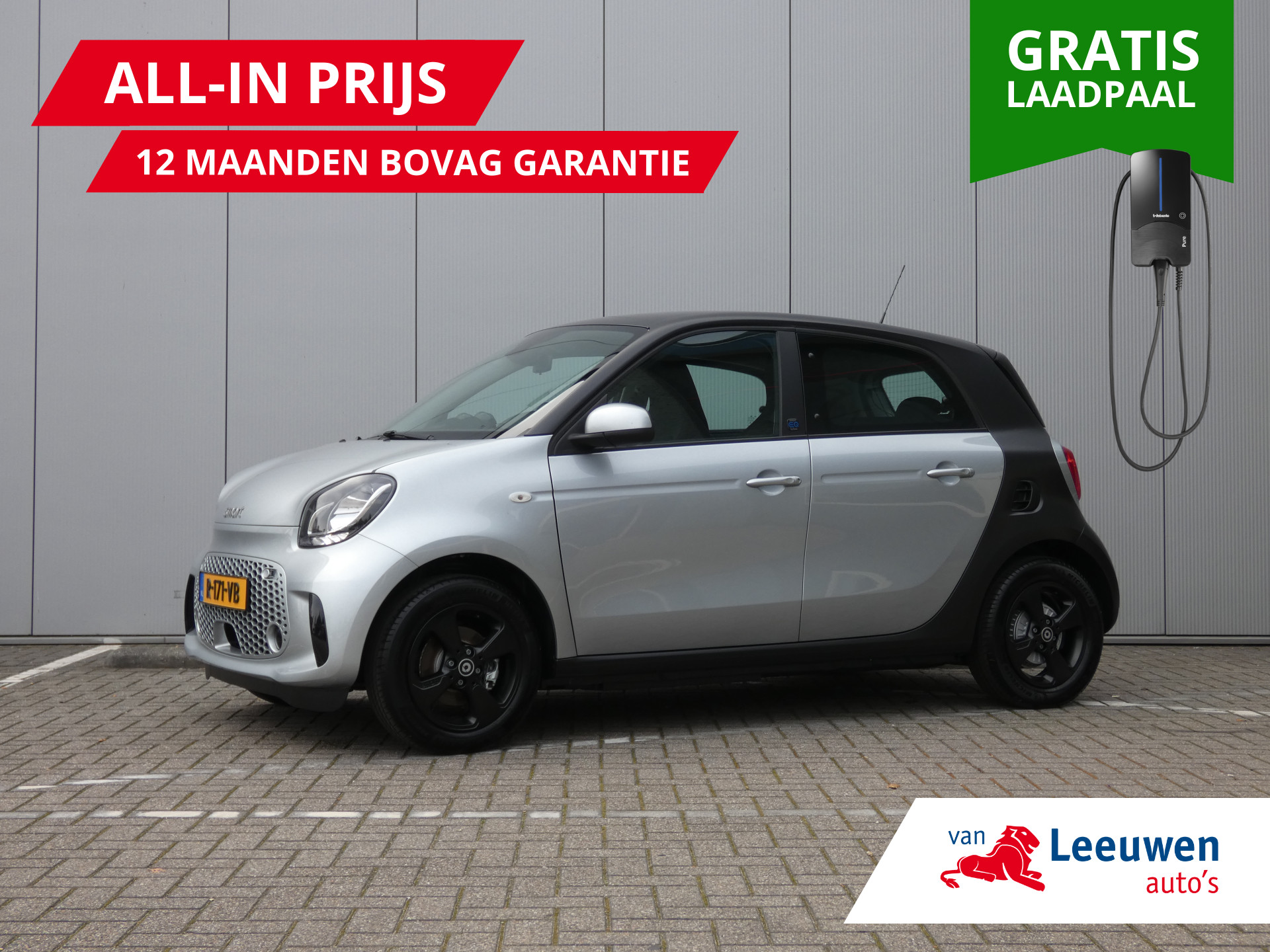 Smart Forfour EQ 17,7KWh | Cruise control | 15" | Automatische airco | € 15.995 na aftrek subsidie bij viaBOVAG.nl