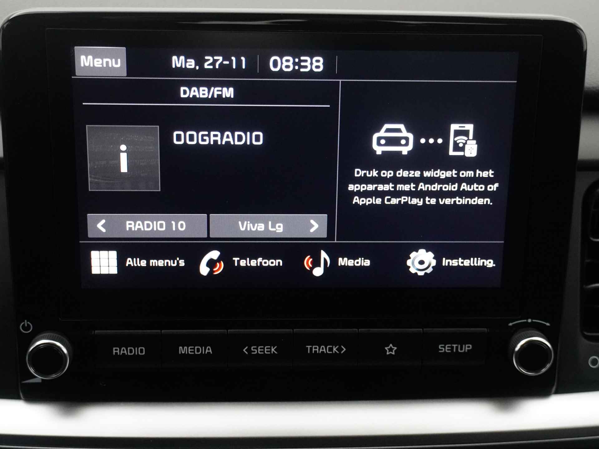 Kia Stonic 1.0 T-GDi MHEV DynamicLine - Achteruitrijcamera - Cruise control - Apple Carplay/Android auto - Fabrieksgarantie tot 04-2030 - 30/48