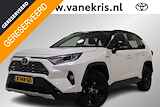 Toyota RAV4 2.5 Hybrid AWD Bi-Tone Limited, Cruise Control, Climate Control, Stoelverwarming, Stuurwielverwarming, Voorruitverwarming bij de Ruitenwissers, Camera 360 graden, JBL, BSM