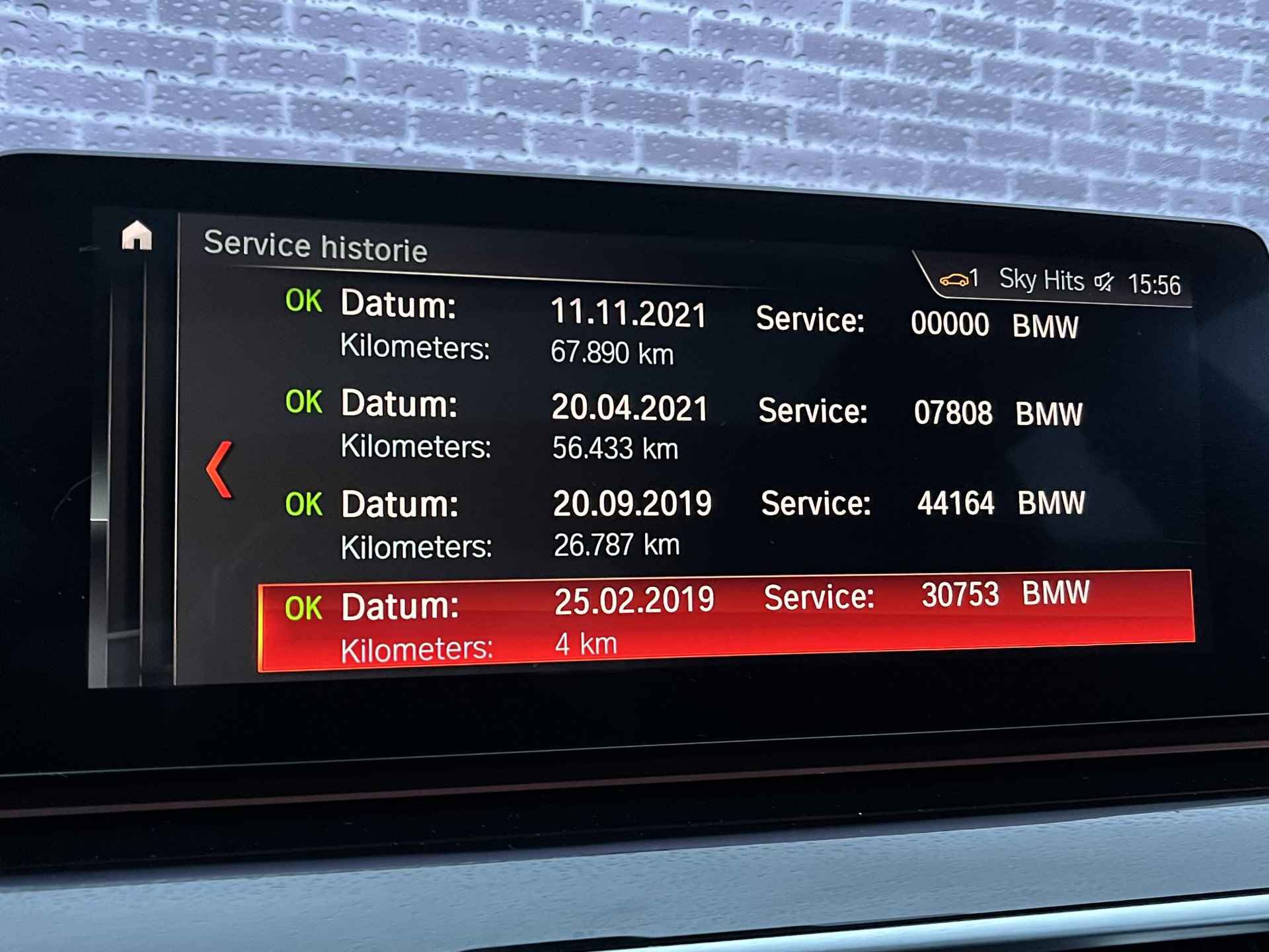 BMW 5-serie Touring 540i xDrive High Executive |Schuif Kanteldak | Achteruitrijcamera | Apple Carplay | Leer | Stoelverwarming | Sportonderstel | Keyless | Adaptive Cruisecontrole | PDC |Parkeersensoren| - 10/49