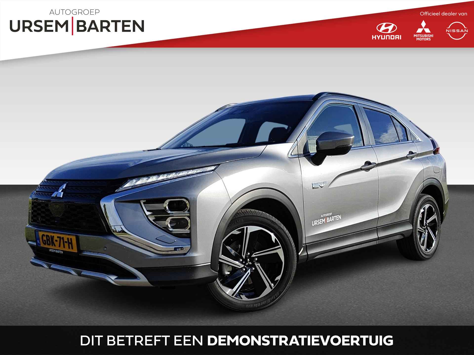 Mitsubishi Eclipse Cross BOVAG 40-Puntencheck