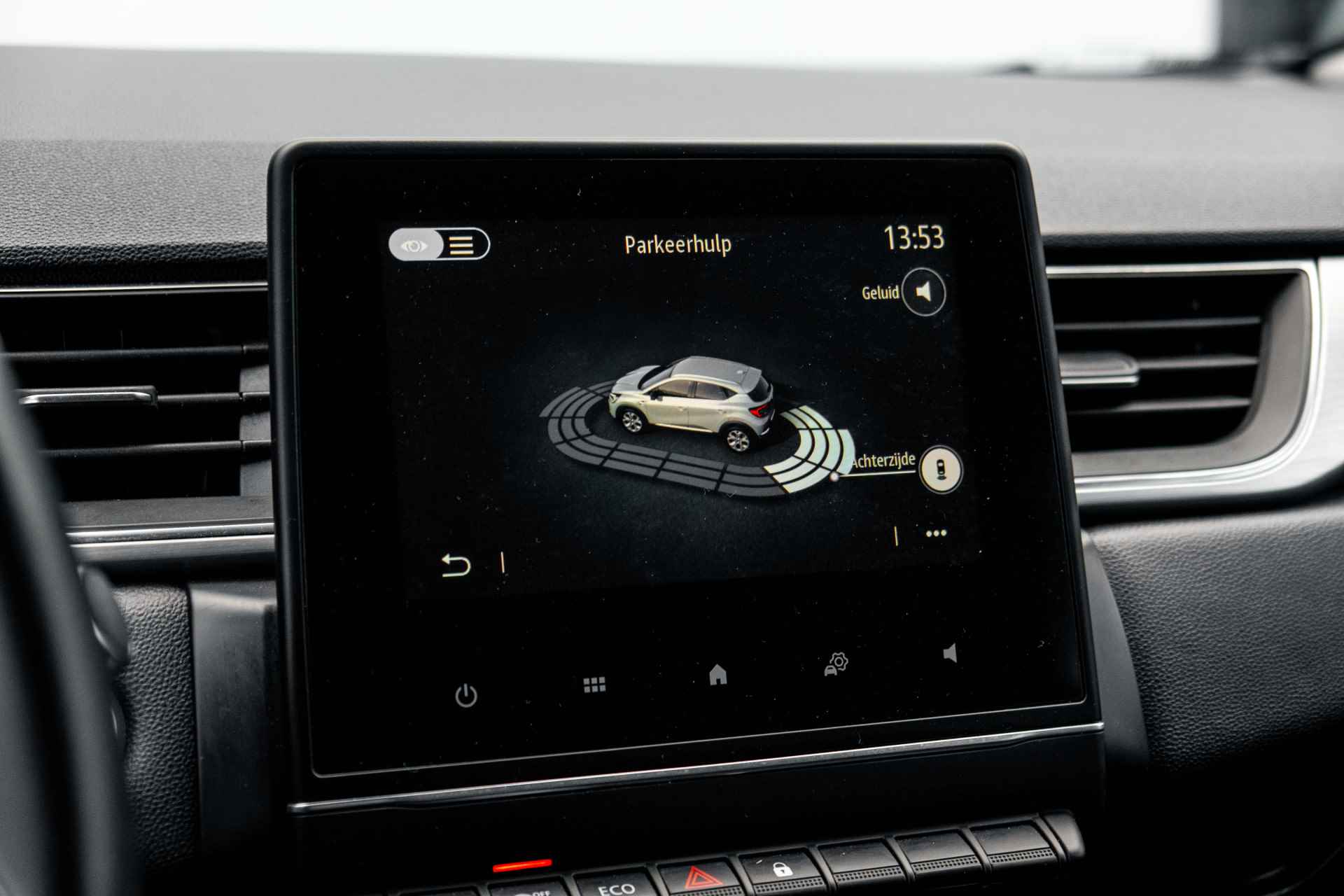 Renault Captur 1.3 TCe 155pk Edition ONE | Automaat | sensoren achter | LM Velgen 18 "| Navigatie | incl. Bovag rijklaarpakket met 12 maanden garantie - 47/49