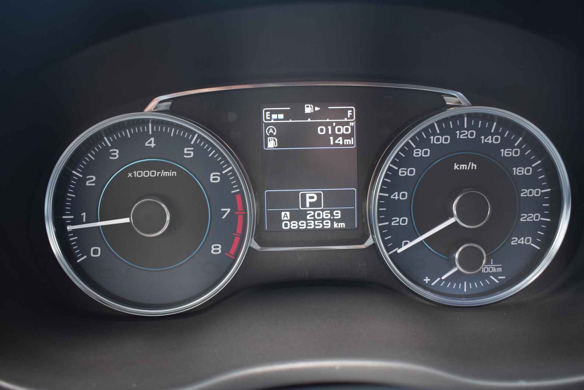 Subaru XV 2.0i Comfort AWD | NAVIGATIE | TREKHAAK | - 7/27