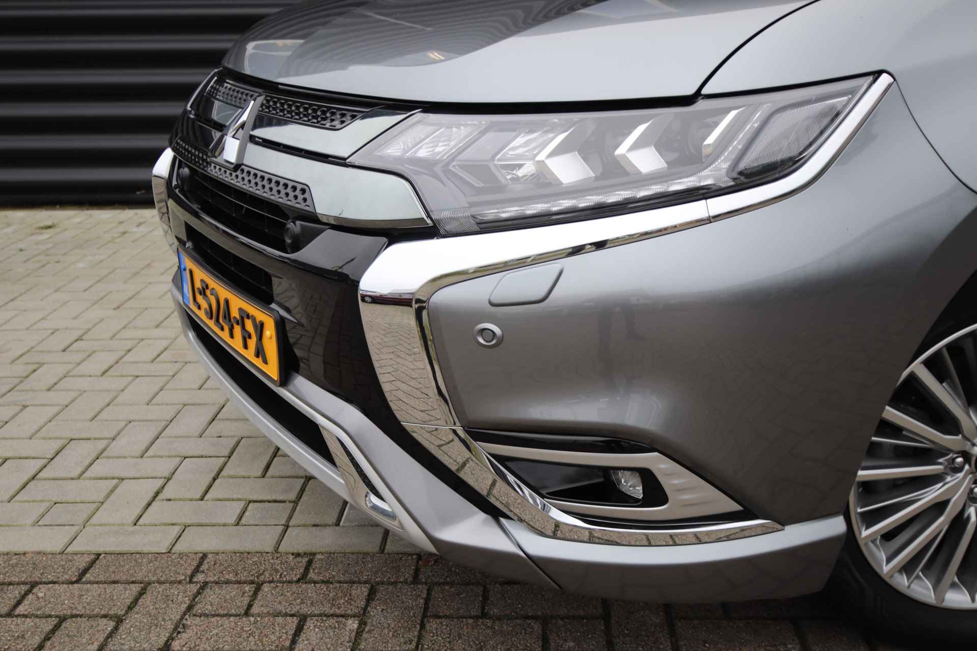 Mitsubishi Outlander 2.4 PHEV Intense+ NL-Auto, Trekaak, Opendak - 17/80