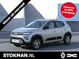 Dacia Spring Expression 65 26.8 kWh | Airco | Cruise | Sensoren achter | 30 kW DC laden | BPM VRIJ + VOORRAAD + SNEL RIJDEN ! |