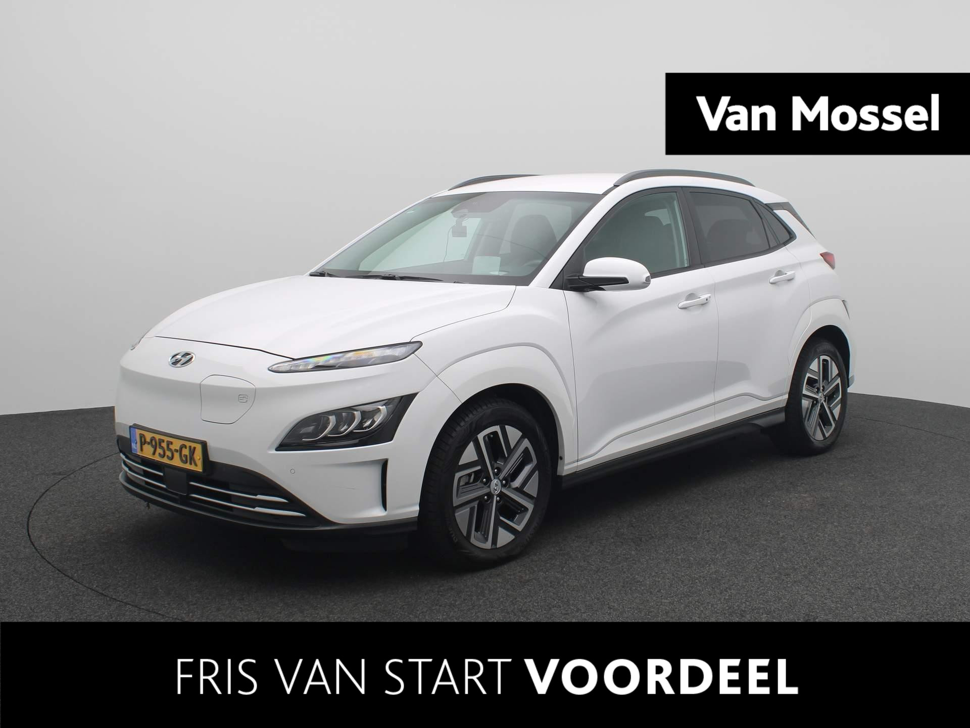 Hyundai Kona EV Premium 64 kWh | Head-Up | Keyless | Elekr.stoelen | KRELL Audio | Stoel-stuurwielverwarming | Stoelventilatie | Climate control.