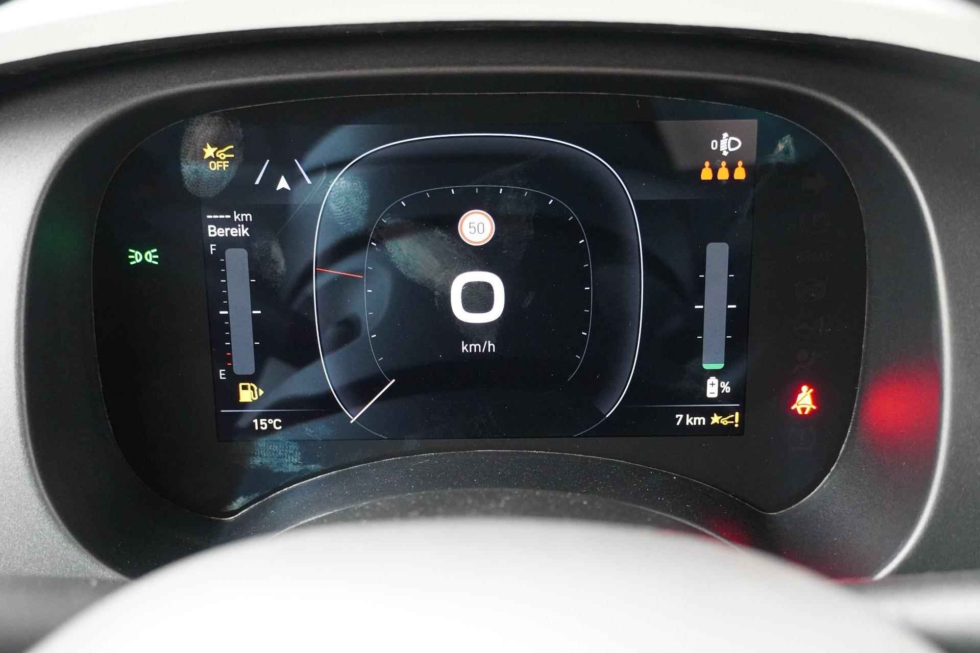 Fiat Panda 1.0 Hybrid 70pk Pandina | Apple Carplay/Android Auto | Zwart dak | Airco | Cruise control | PDC Achter | - 12/17