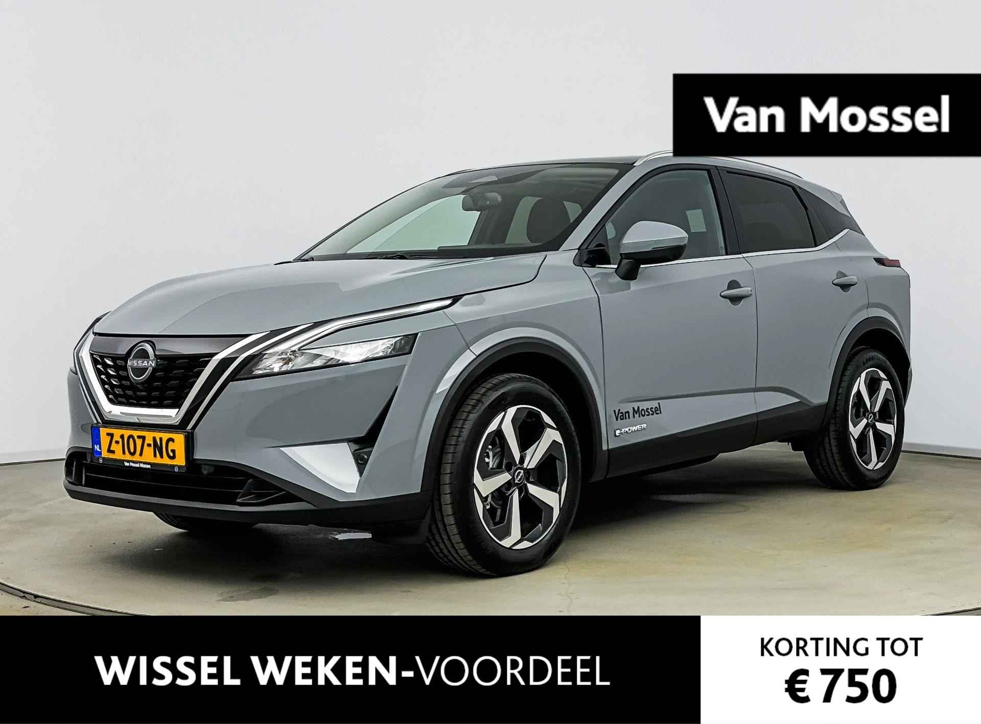 Nissan Qashqai BOVAG 40-Puntencheck