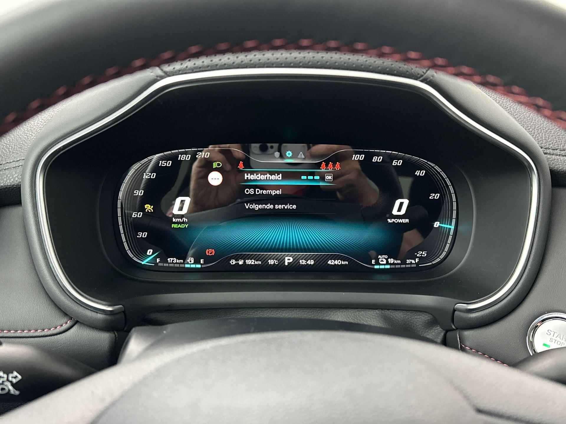 MG EHS 1.5 TGDI Luxury | Trekhaak afneembaar | Panorama Schuif/Kanteldak | Leder | LED | ECC | Carplay/Android - 21/32