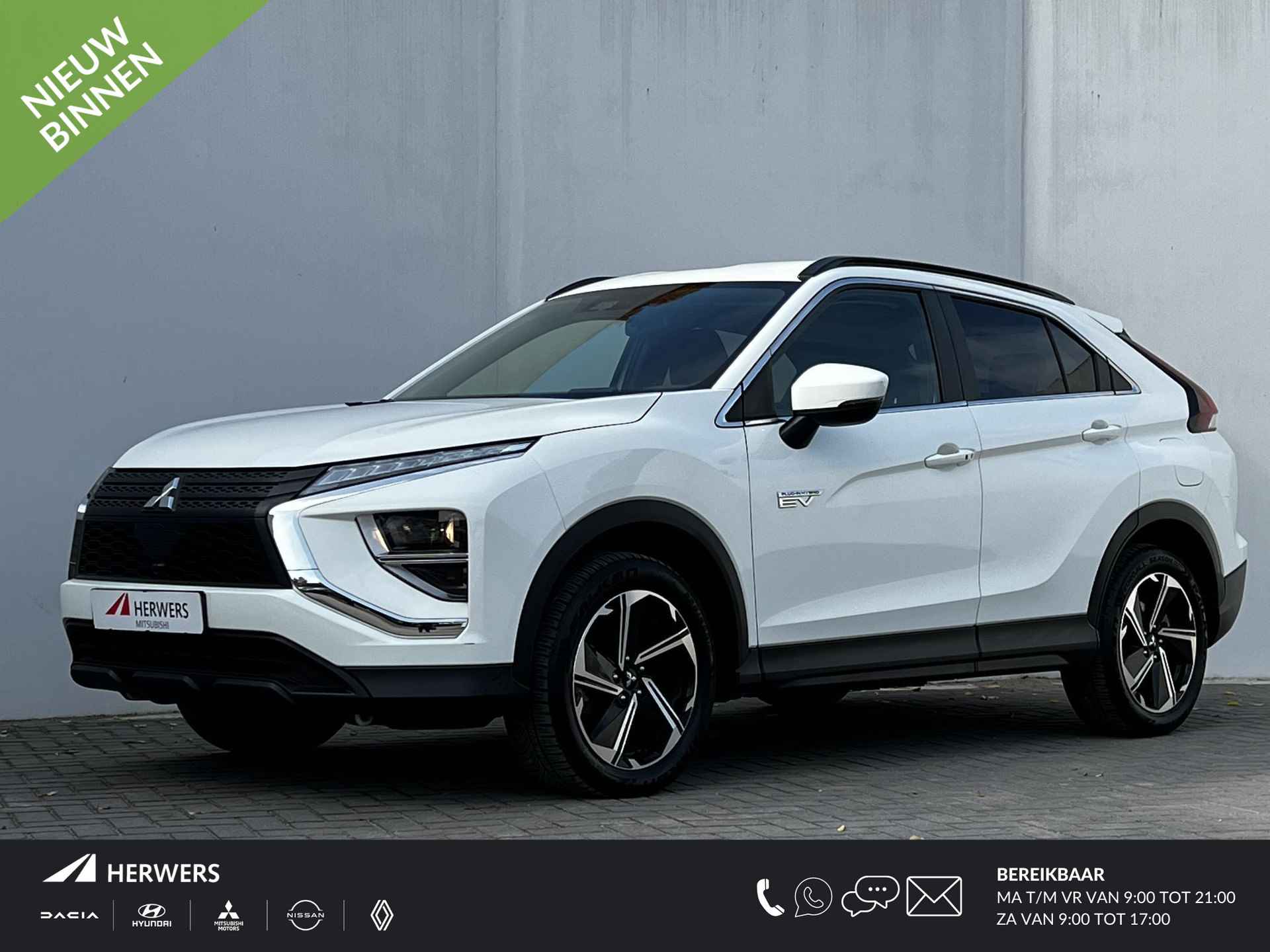 Mitsubishi Eclipse Cross BOVAG 40-Puntencheck