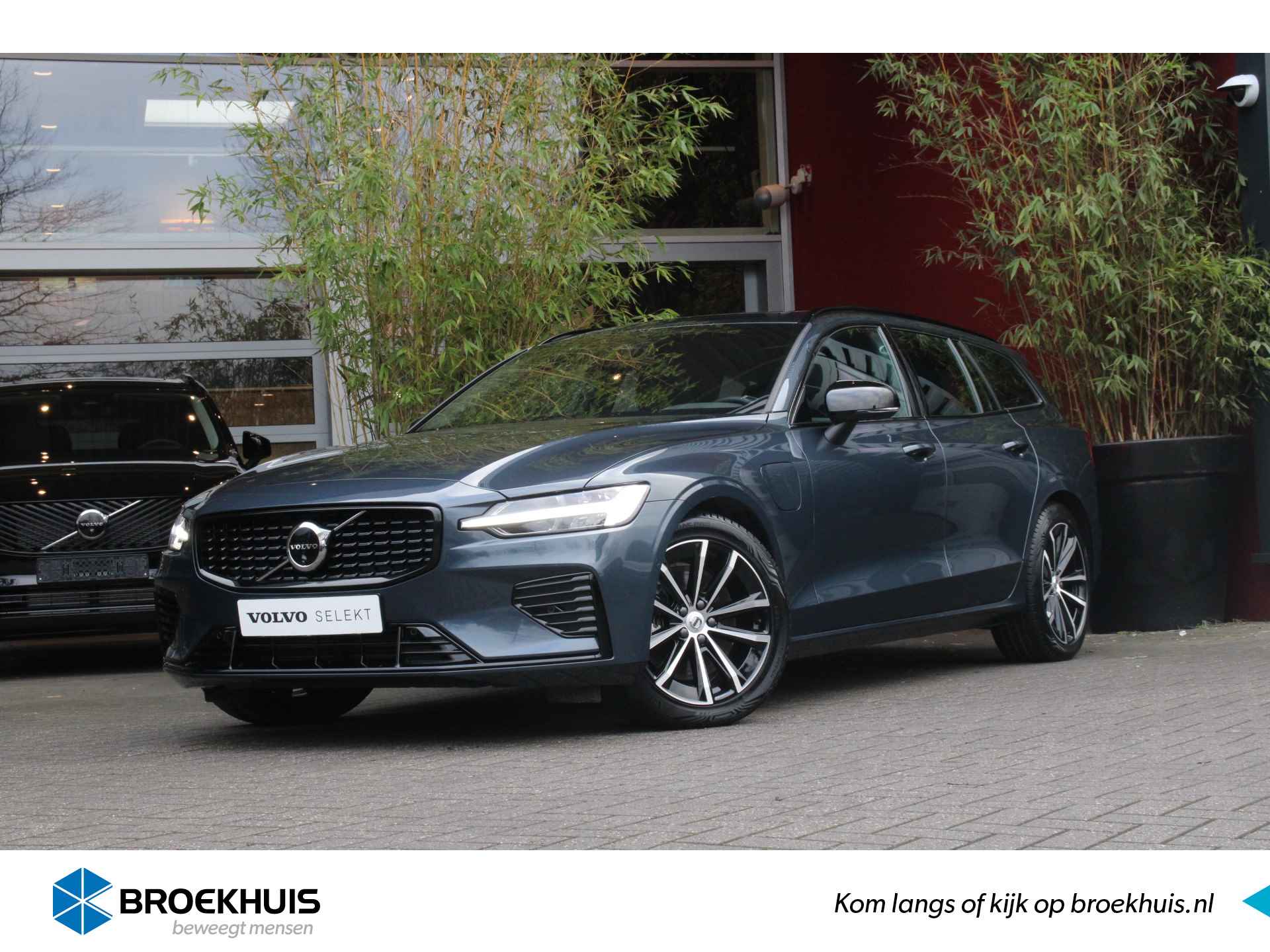 Volvo V60 BOVAG 40-Puntencheck