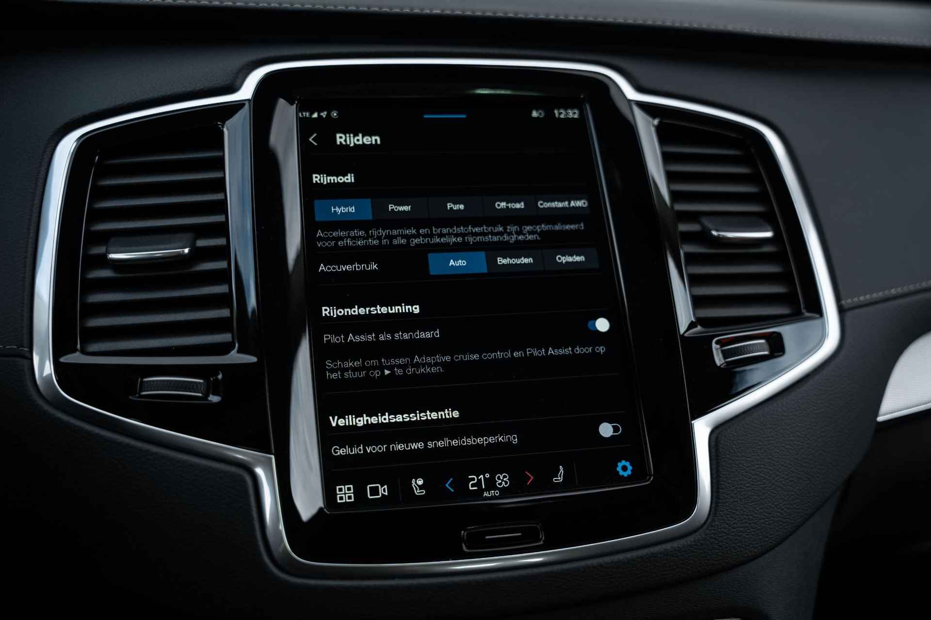 Volvo XC90 2.0 T8 Recharge AWD Ultimate Dark | Pano Dak | Camera | Stoel/Stuur verw. | Harman Kardon | ACC - 16/50