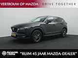 Mazda CX-5 2.0 SkyActiv-G Business Comfort automaat met afneembare trekhaak en achteruitrijcamera : dealer onderhouden