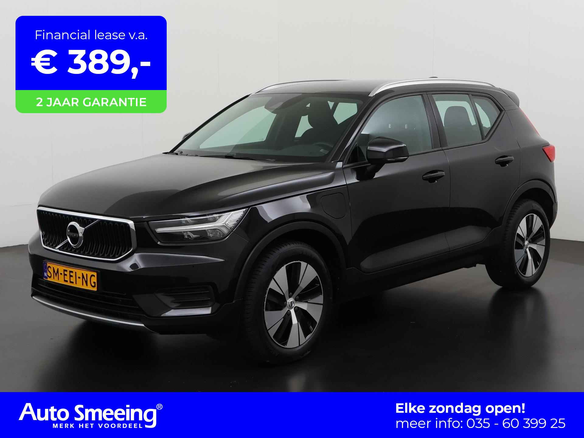 Volvo XC40 BOVAG 40-Puntencheck