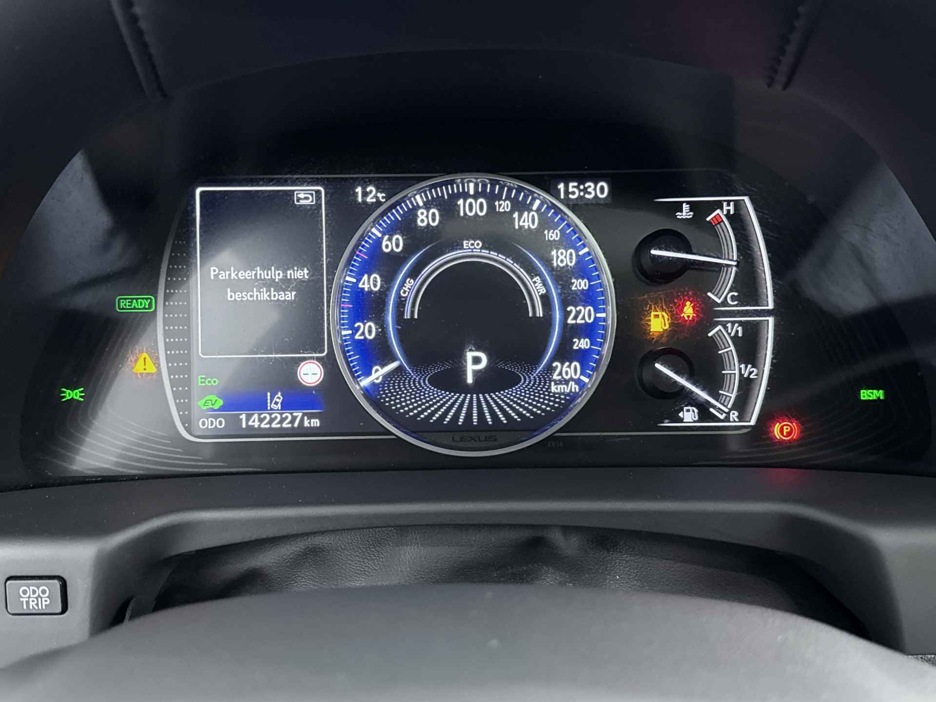 Lexus ES 300h President Line | Mark Levinson | Head Up Display | Stoel koeling | - 7/41