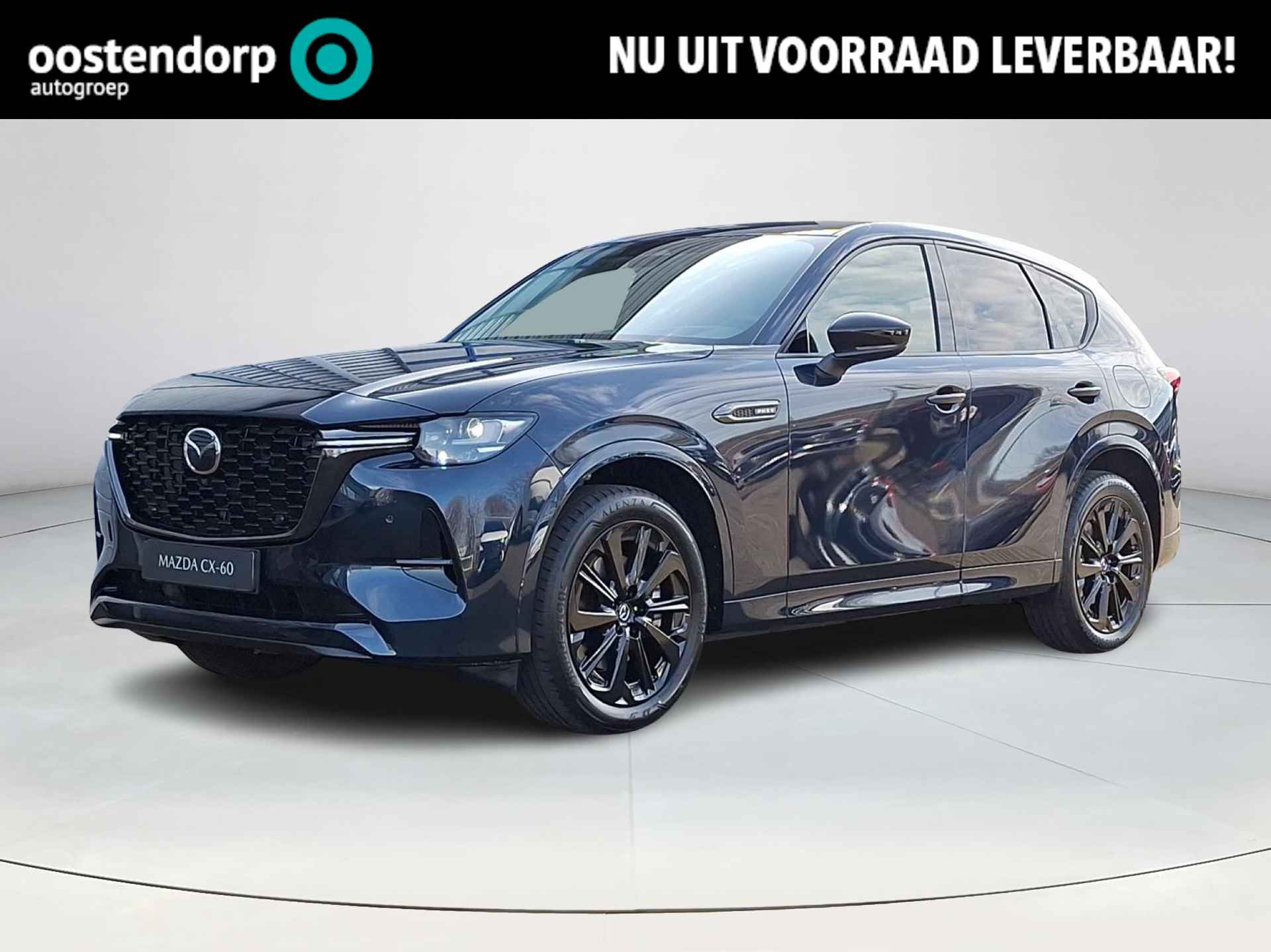 Mazda CX-60 2.5 e-SkyActiv PHEV Homura | Bose | 360 graden camera | Elektrische achterklep | Stoelgeheugen | Stoelkoeling en verwarming  | Privacy Glas | Head-up Display | Stoelverwarming achter |