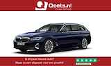 BMW 5-serie Touring 530e High Executive Luxury Line - Trekhaak - Panoramadak - Comfort stoelen - Parking/Driving Assistant - Active Protection - Head Up - Harman Kardon - Elektrisch verwarmde stoelen - Getinte Ruiten -