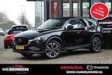 Mazda Cx-5 2.0 e-SKYACTIV-G M-Hybrid 165pk Automaat Exclusive-Line Leder Stoelkoeling BOSE Draadloze Carplay