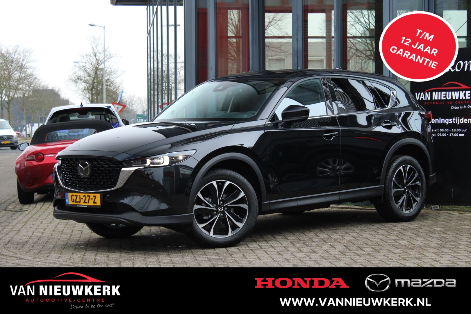 Mazda Cx-5 2.0 e-SKYACTIV-G M-Hybrid 165pk Automaat Exclusive-Line Leder Stoelkoeling BOSE Draadloze Carplay