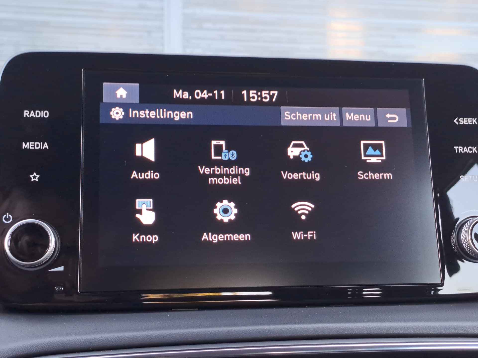 Hyundai Santa Fe 1.6 T-GDI HEV Automaat Comfort 7-persoons |Lederen bekleding | Adaptive cruise control | Stoelverwarming - 45/57