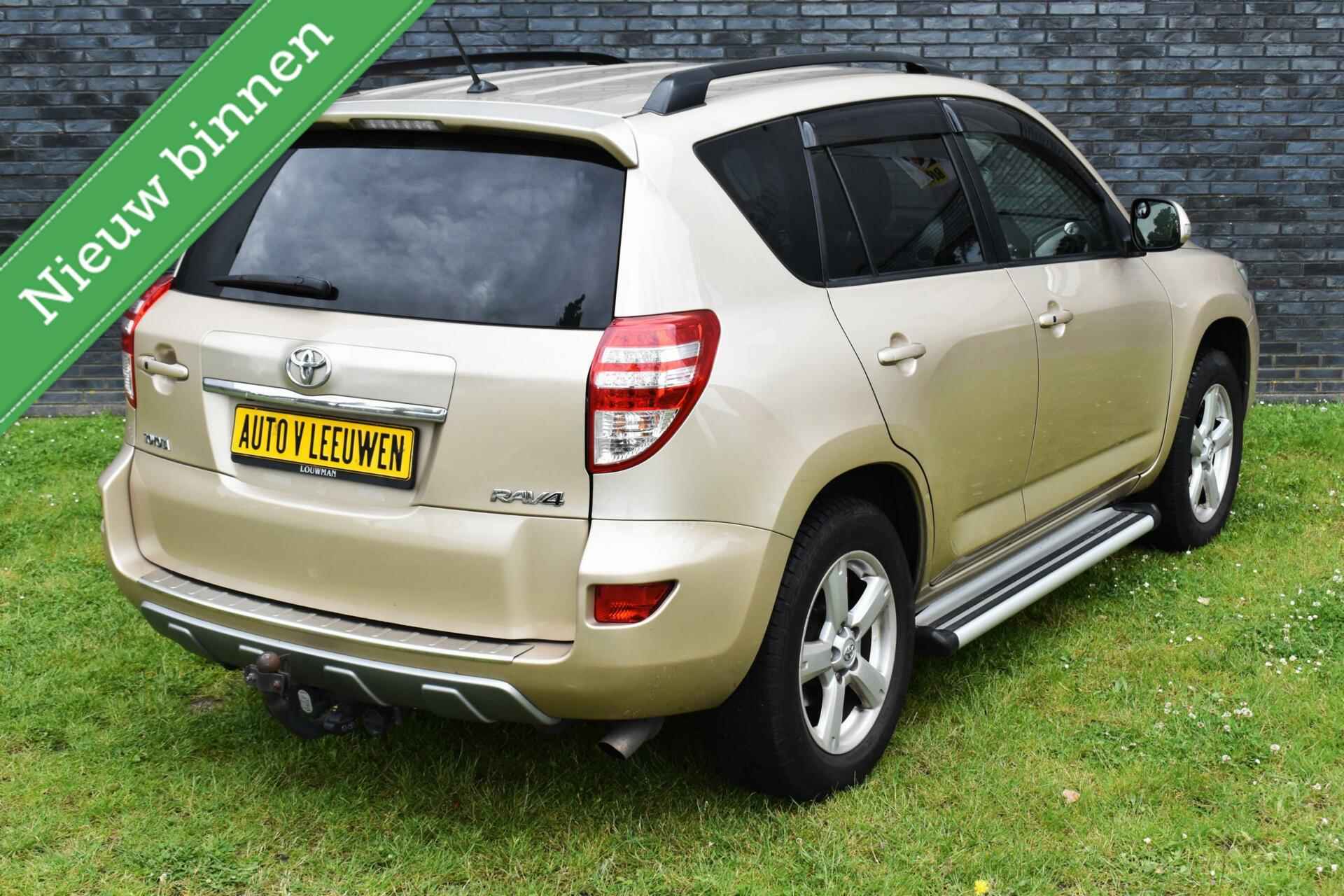 Toyota RAV4 2.0 VVTi Executive Business 4WD LPG G3! 1500KG Trekgewicht! NAVI/CAMERA/ETC.! - 16/26