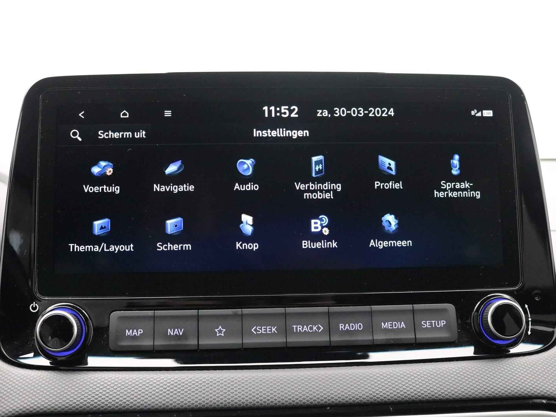 Hyundai Kona 1.6 GDI HEV Fashion AUTOMAAT / Navigatie / Trekhaak / HUD Display / Two-Tone lak / Adaptive Cruise Control / All seasonbanden / 1ste Eigenaar / Historie bekend / NL auto / - 53/65