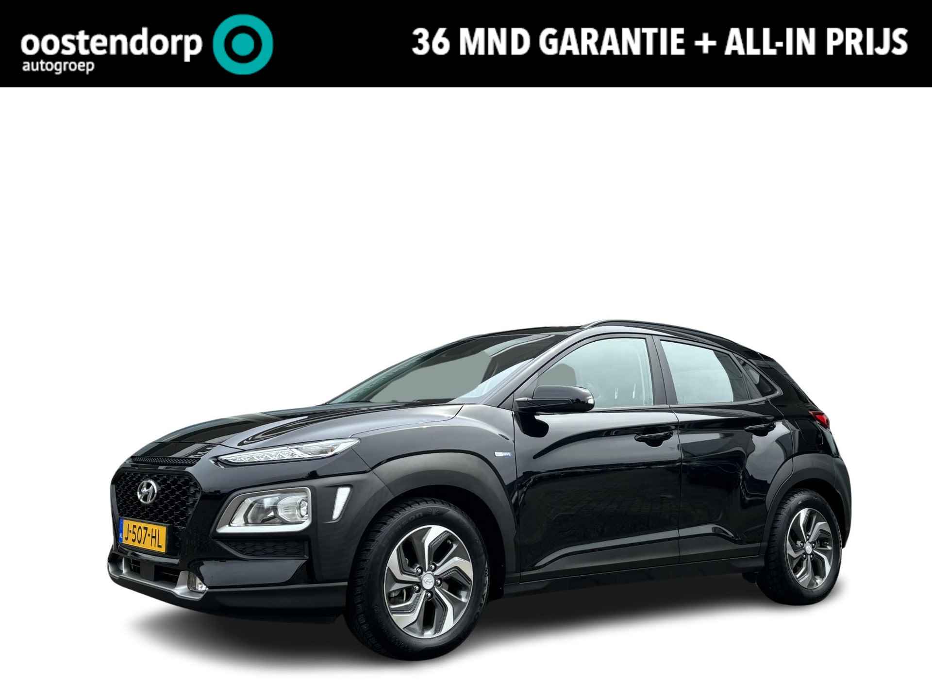 Hyundai Kona BOVAG 40-Puntencheck