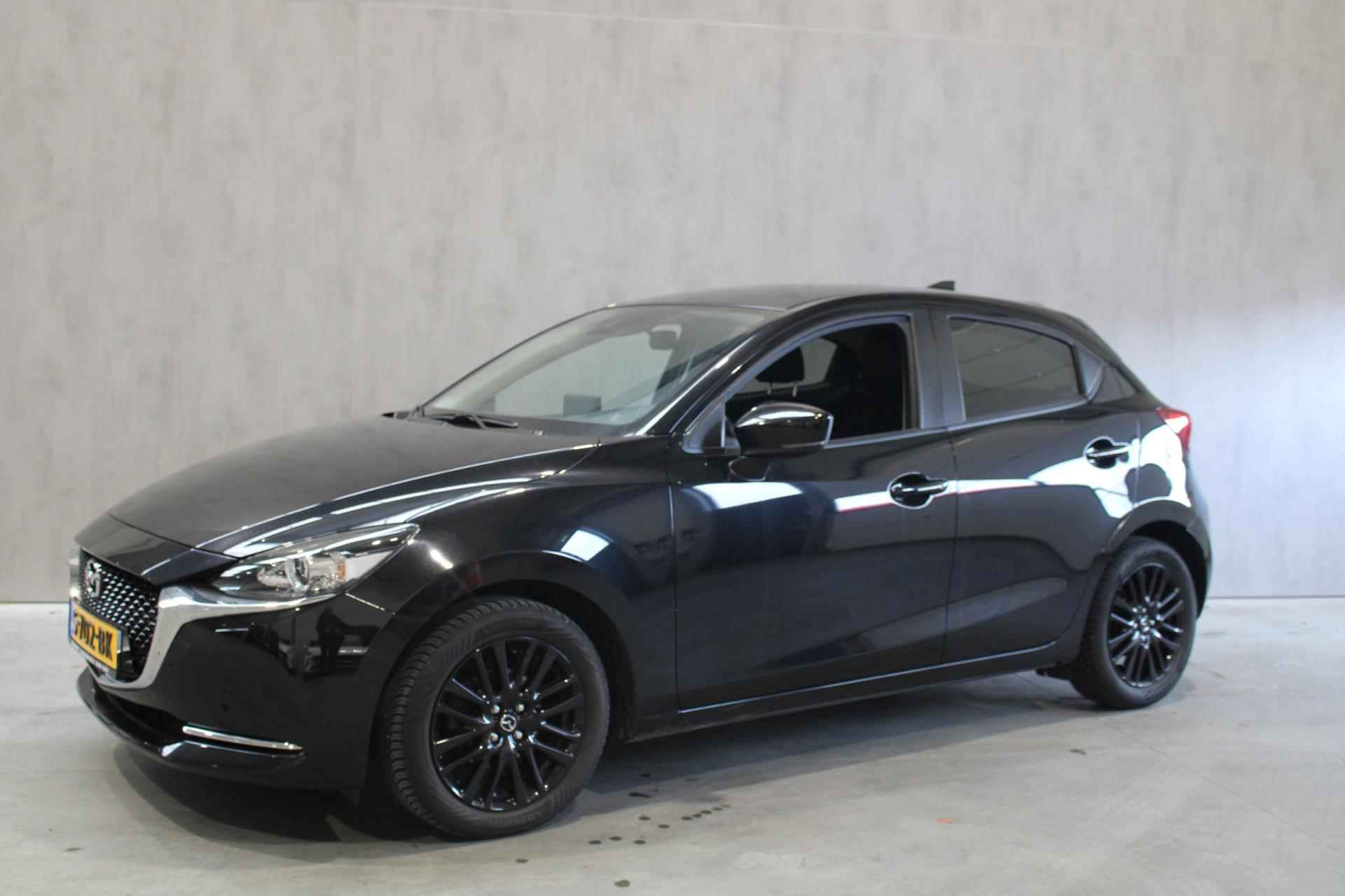 Mazda 2 1.5 Skyactiv-G Sportive #Navi#Camera#Cruise#apple Carplay#android auto - 2/9