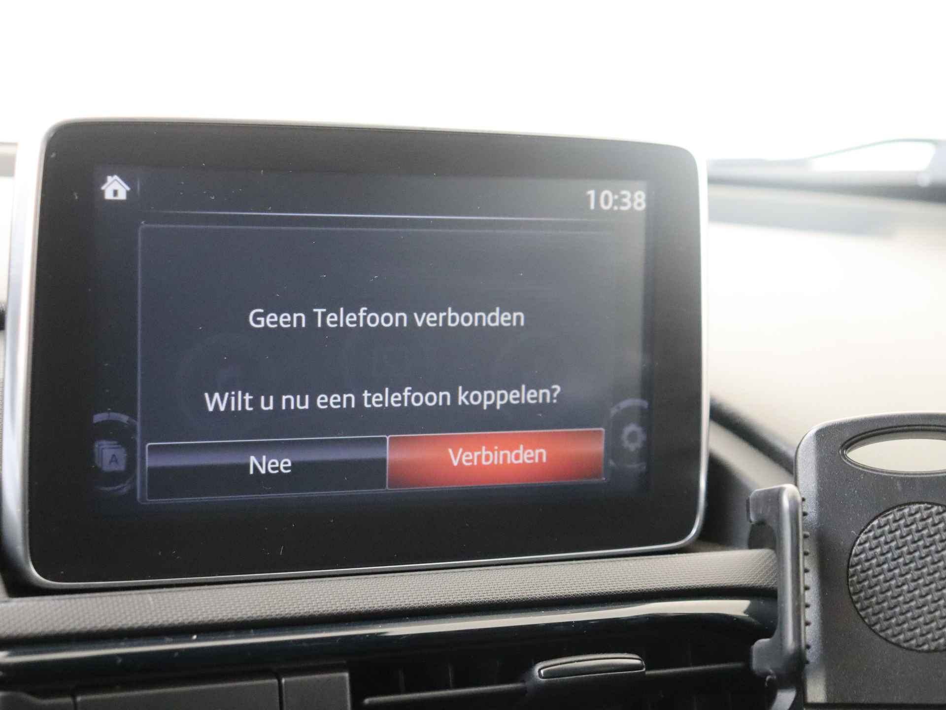 Mazda MX-5 1.5 SkyActiv-G 131 S | Leder | Climate Control | Navigatie by App - 17/34