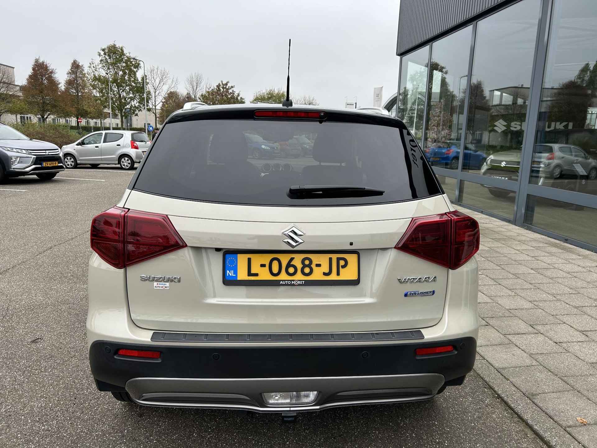 Suzuki Vitara 1.4 Boosterjet Style Smart Hybrid - 9/25