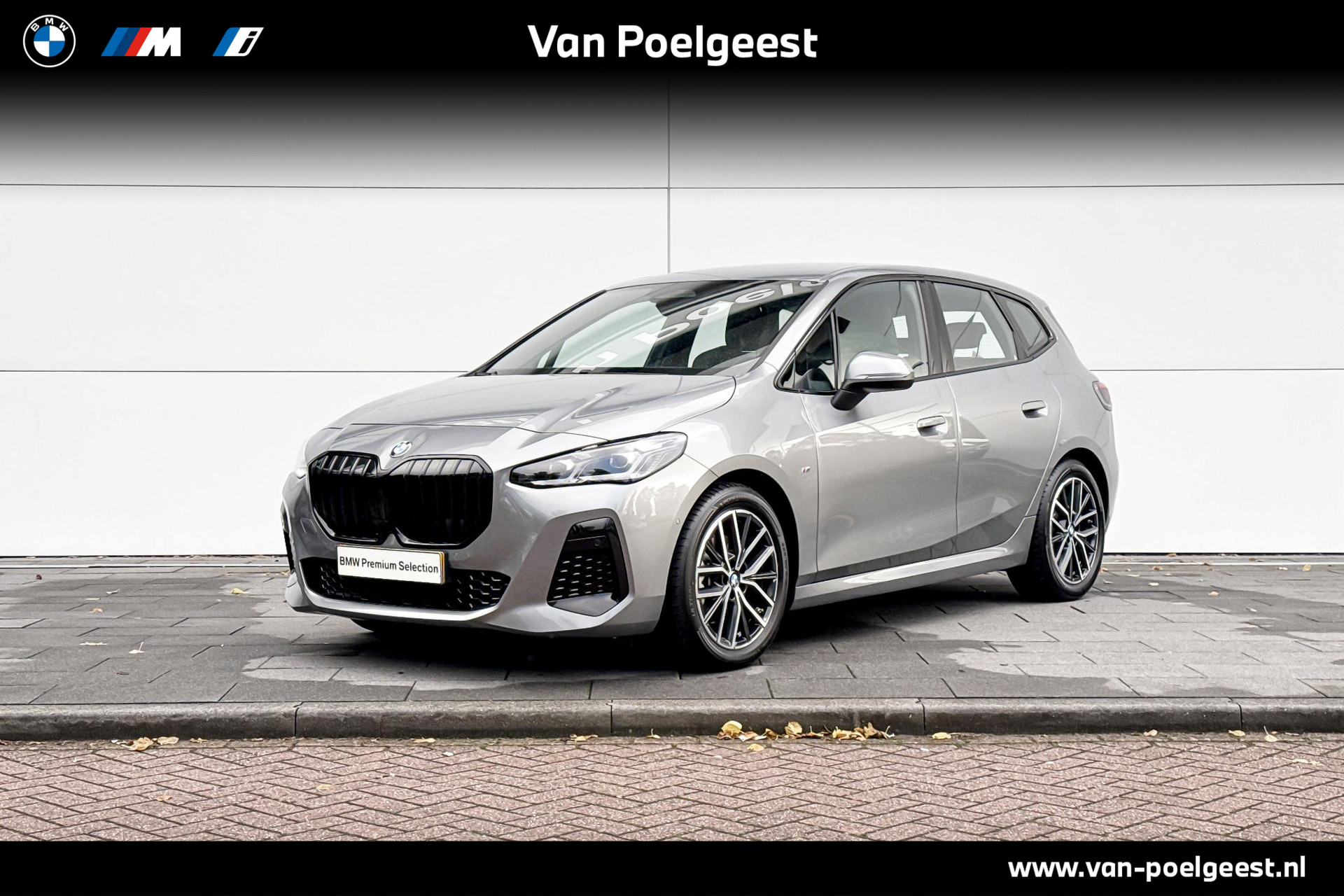 BMW 2 Serie Active Tourer 220i M-Sport | Trekhaak