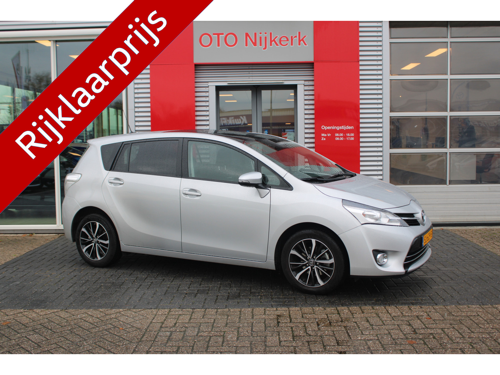 Toyota Verso 1.8 VVT-i SkyView Edition