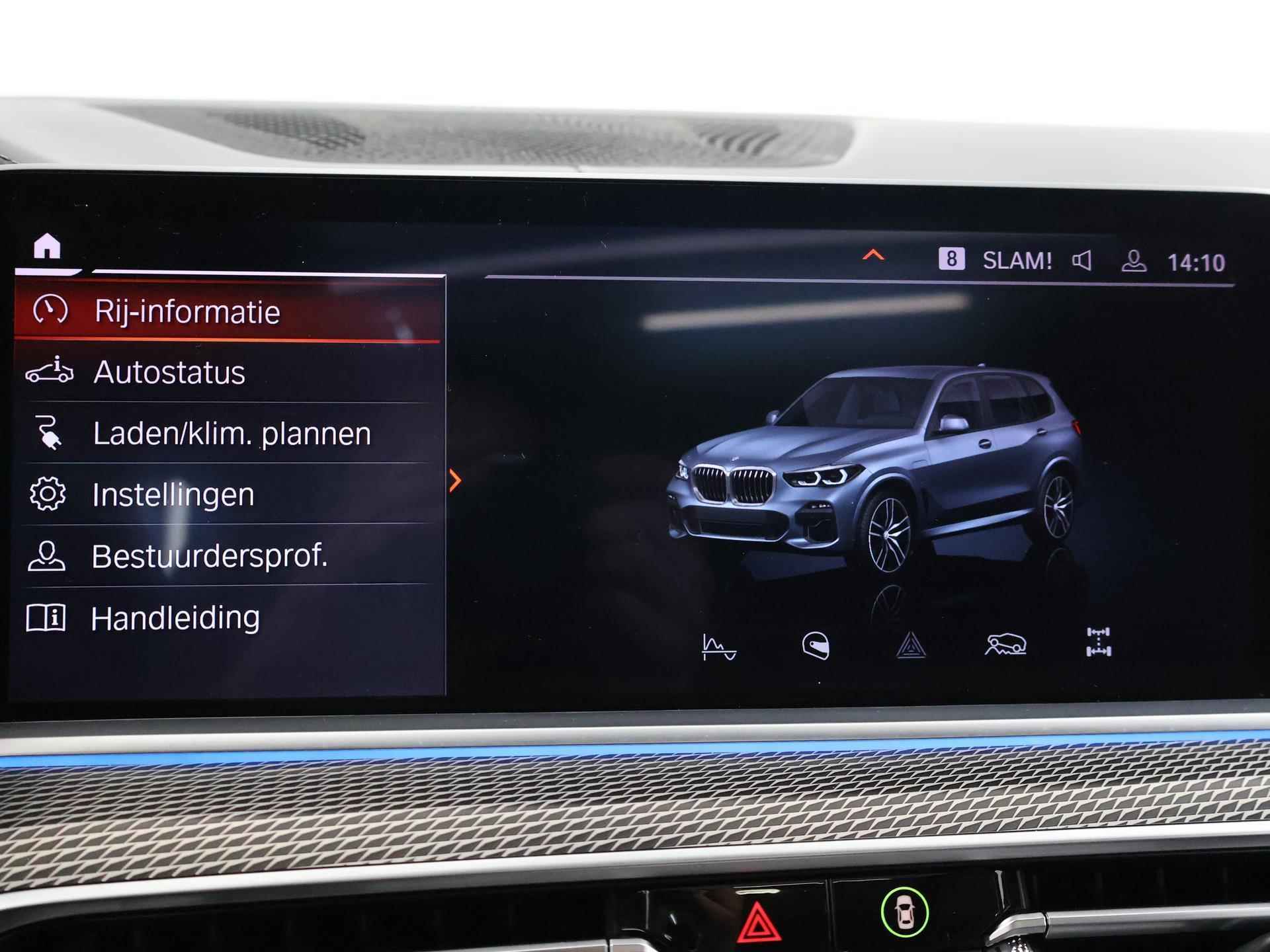 BMW X5 xDrive45e High Executive M Sport | Panoramadak | Trekhaak | Stuurverwarming | Ele. stoelen + Memory | HUD | Camera | Adaptief Onderstel | Apple CarPlay | - 19/55