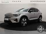 Volvo XC40 EXTENDED RANGE (SINGLE) ULTIMATE DARK 20INCH HARMAN KARDON ELEK.