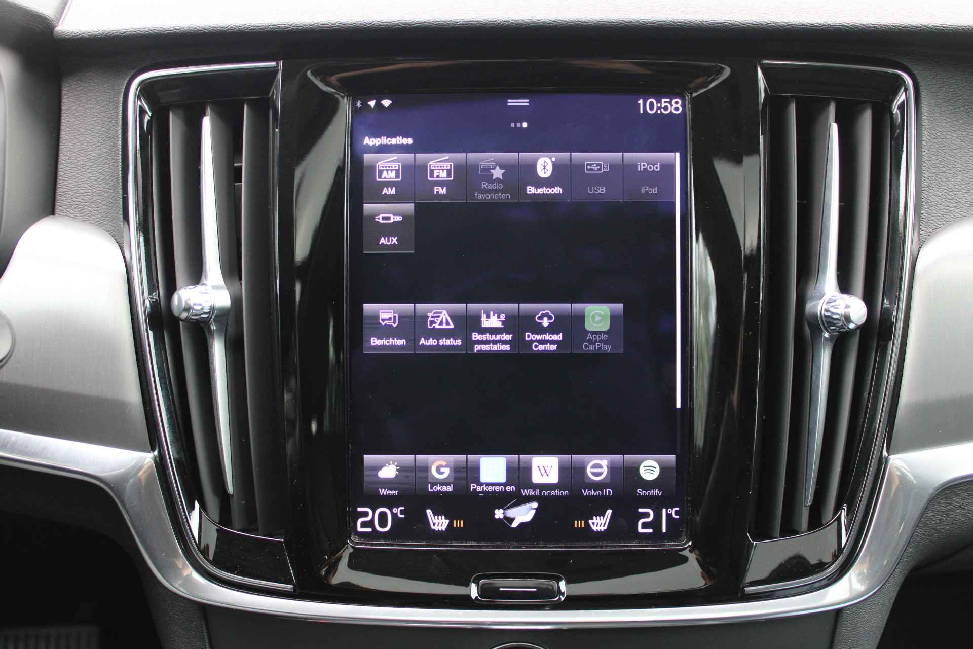 Volvo V90 D4 Automaat Inscription | Keyless Entry | Panorama dak | Adaptieve Cruise - 26/32