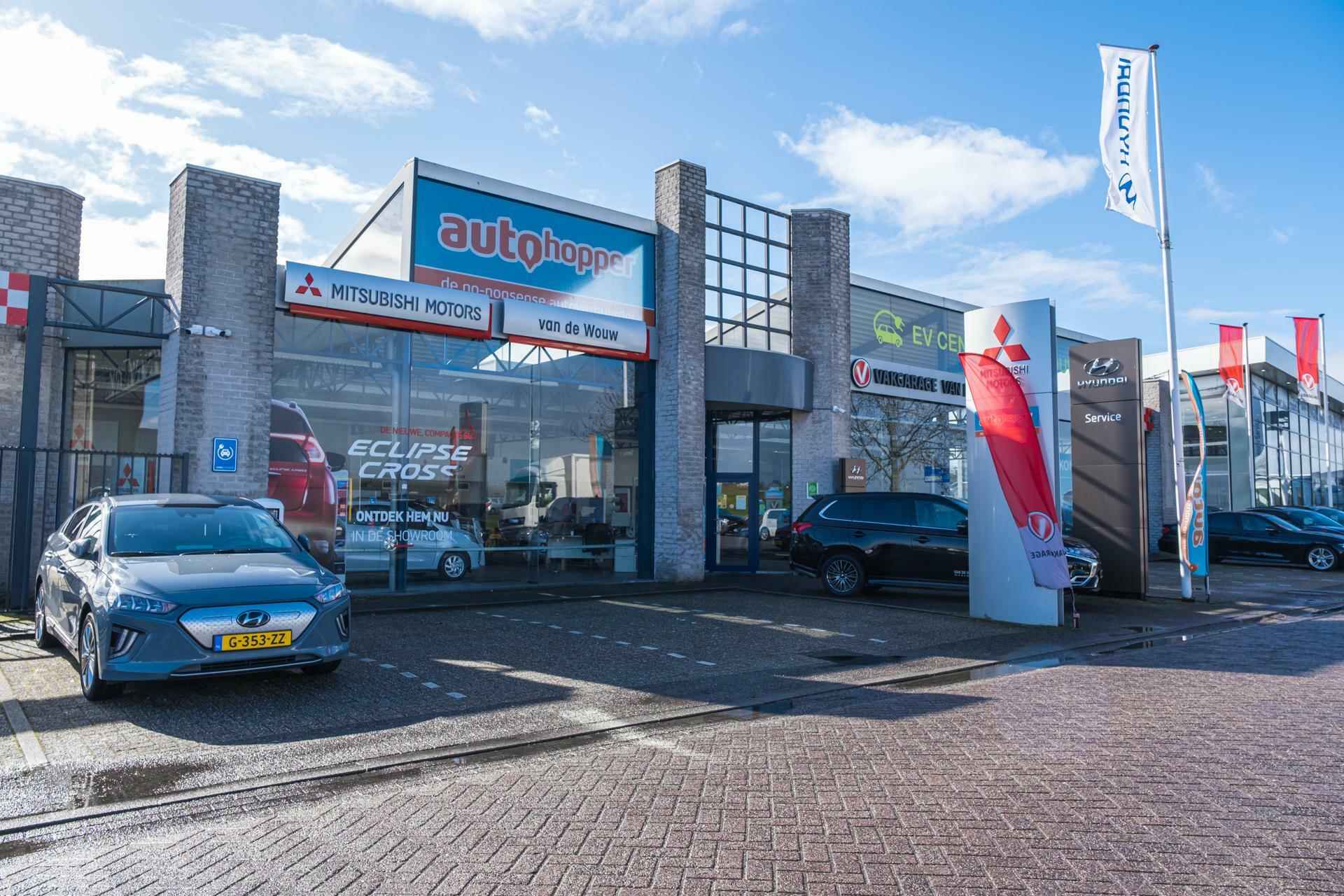 Mitsubishi Colt 1.6 HEV Instyle Hybrid € 1.500,- Registratiebonus - 19/22