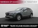 Mazda CX-5 2.0 e-SkyActiv-G Centre-Line automaat met Connectivity Pack | voorraad voordeel | BPM voordeel | direct leverbaar