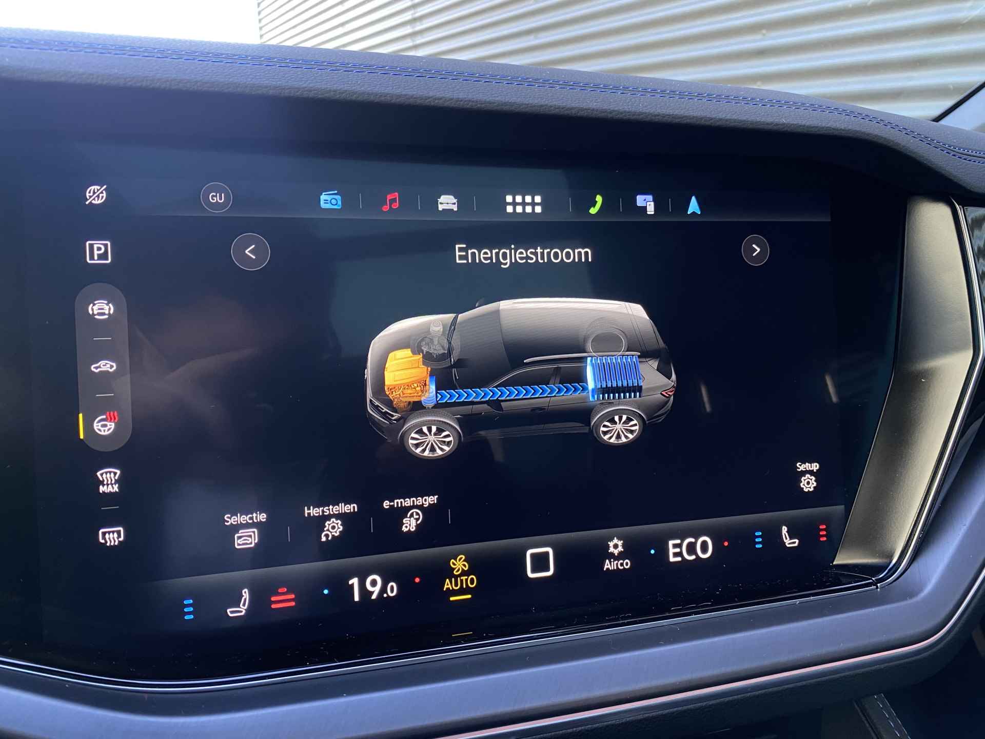 Volkswagen Touareg R 3.0 TSi eHybrid 463pk | 360° camera | Servosluiting portieren | Head-up display | Trekhaak - 33/56