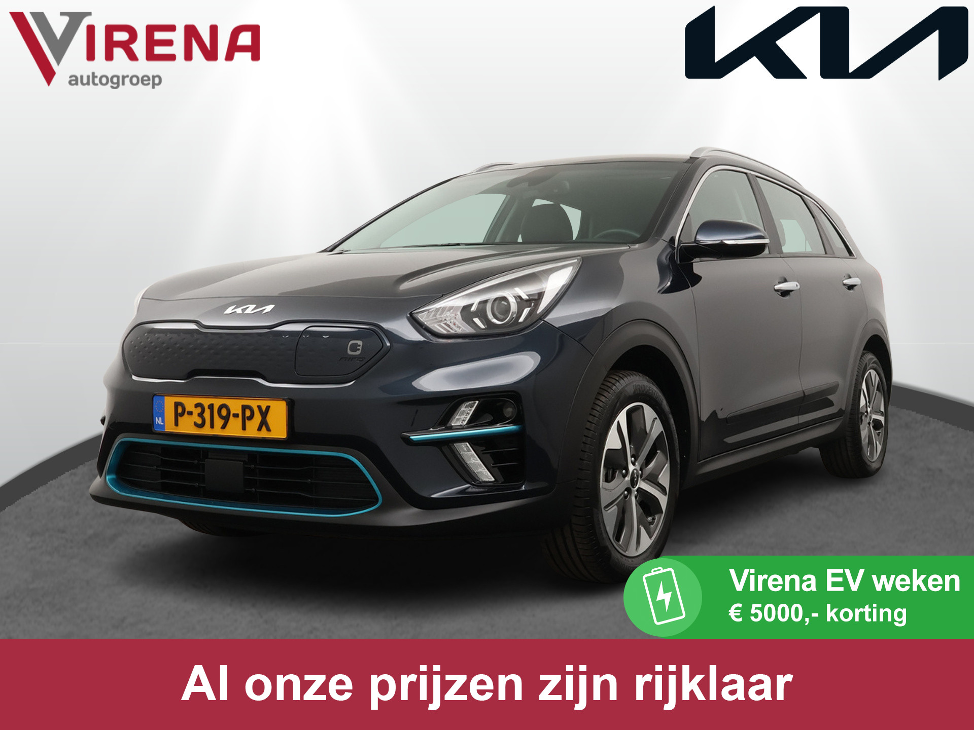 Kia e-Niro DynamicLine 64 kWh - Apple CarPlay/Android Auto - Achteruitrijcamera - Parkeersensoren - Navigatie - Farbieksgarantie tot 05-2029