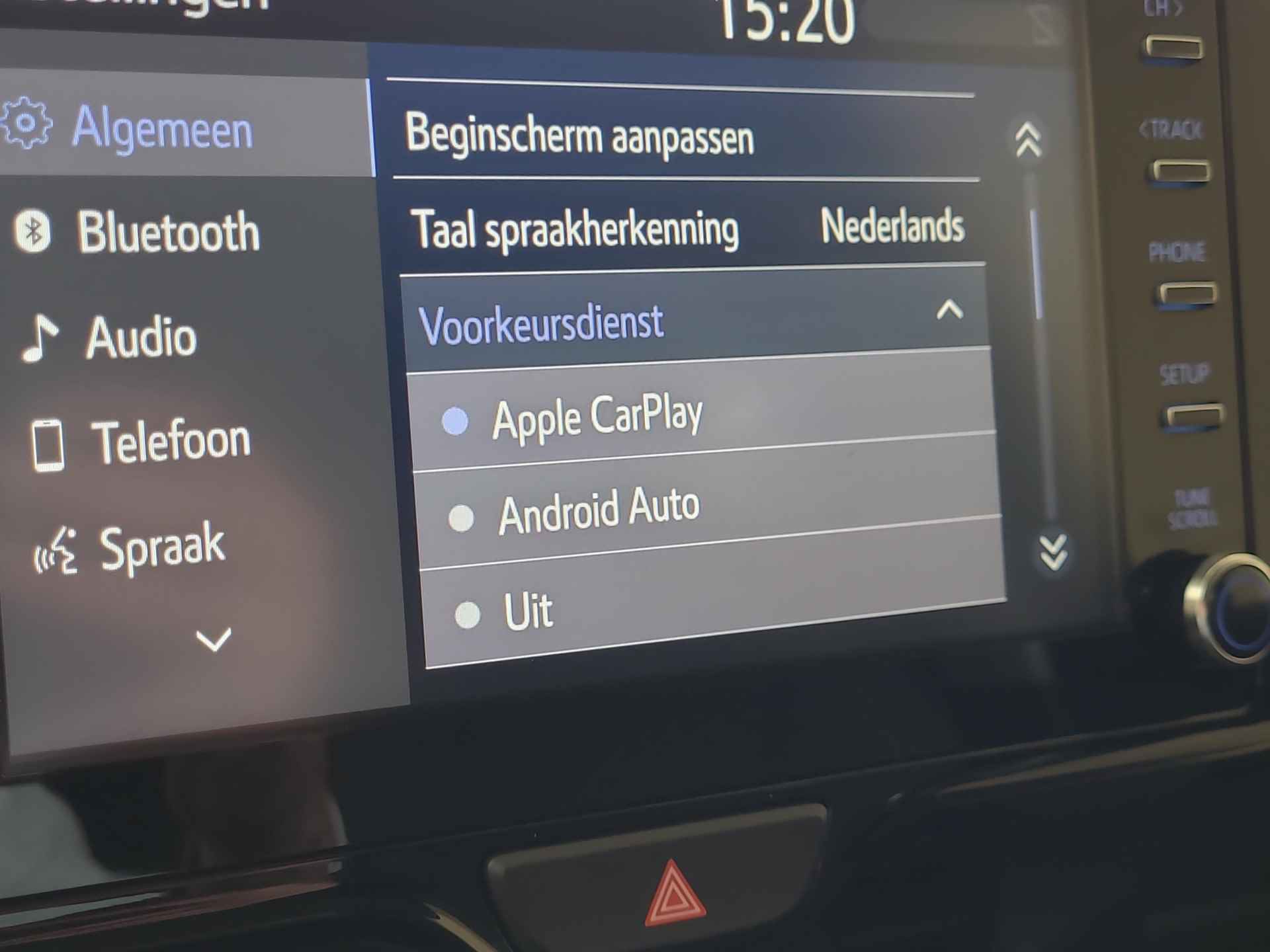 Toyota Yaris 1.5 Hybrid Dynamic Automaat | Apple CarPlay / Android Auto | Rijklaarprijs incl. garantie | - 13/29