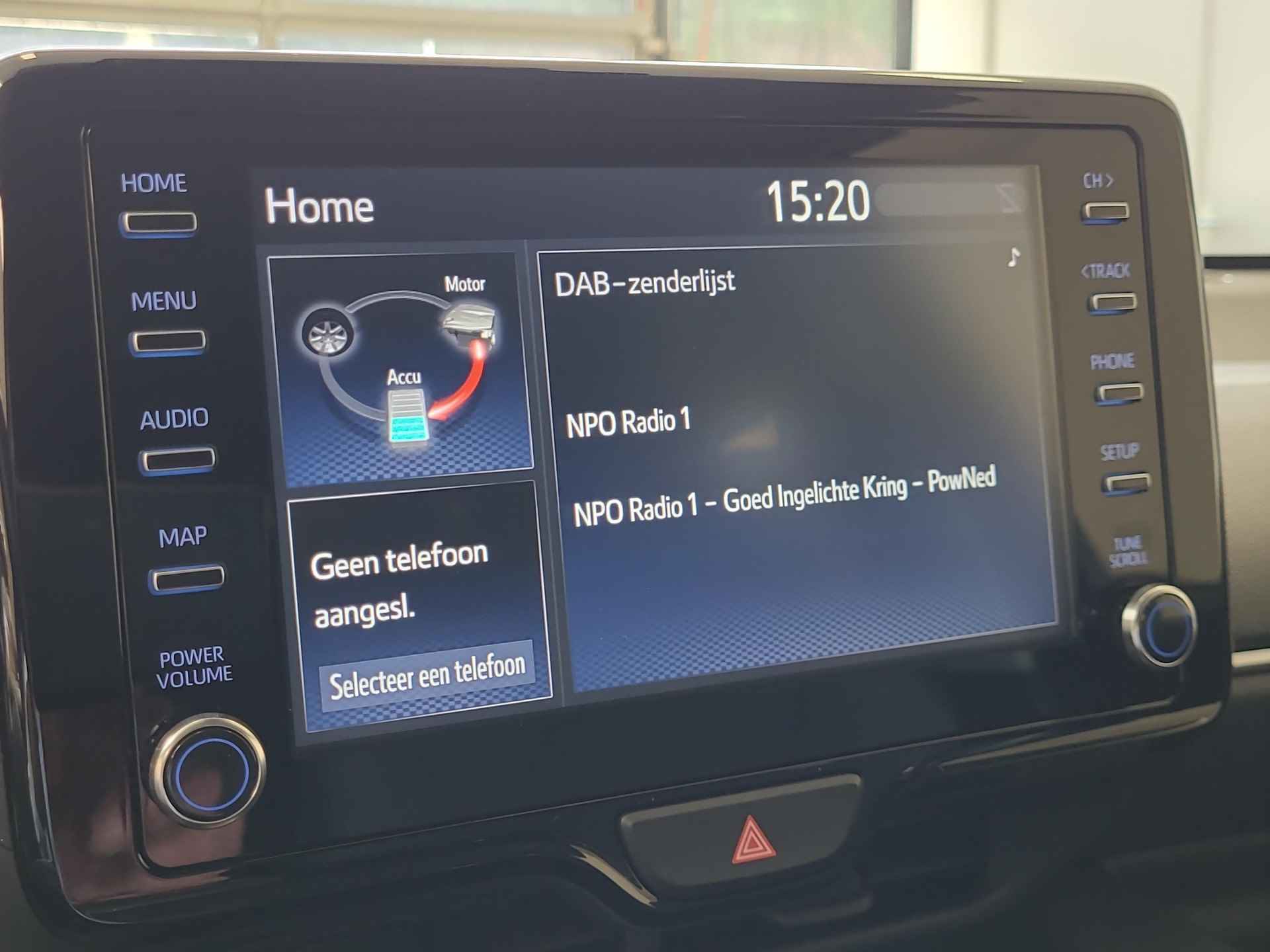 Toyota Yaris 1.5 Hybrid Dynamic Automaat | Apple CarPlay / Android Auto | Rijklaarprijs incl. garantie | - 23/29