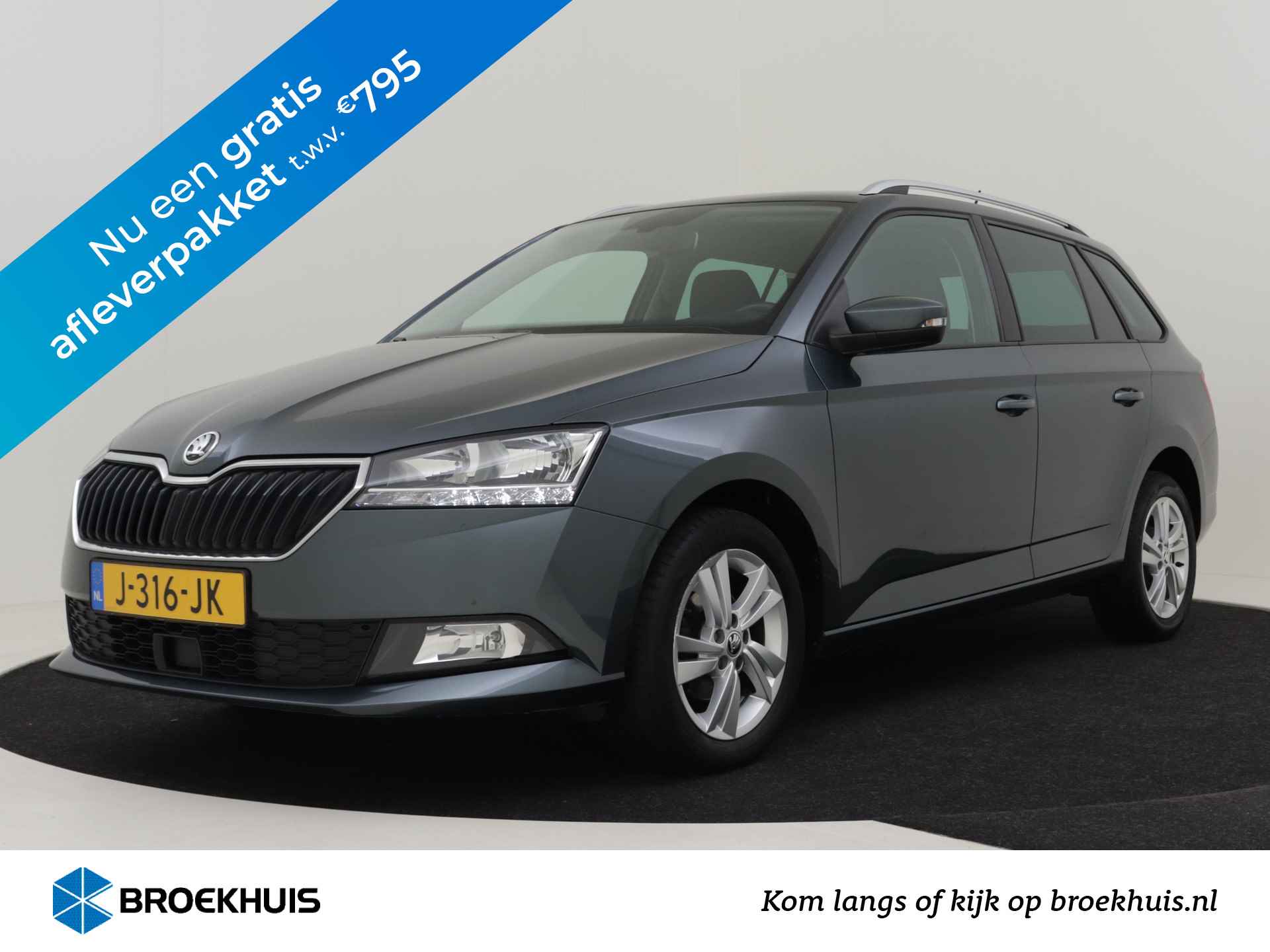 Škoda Fabia Combi 1.0 TSI 96pk Ambition | Airco | Cruise controle | Navigatie | Apple Carplay/Android Auto | 15"LMV - 1/37