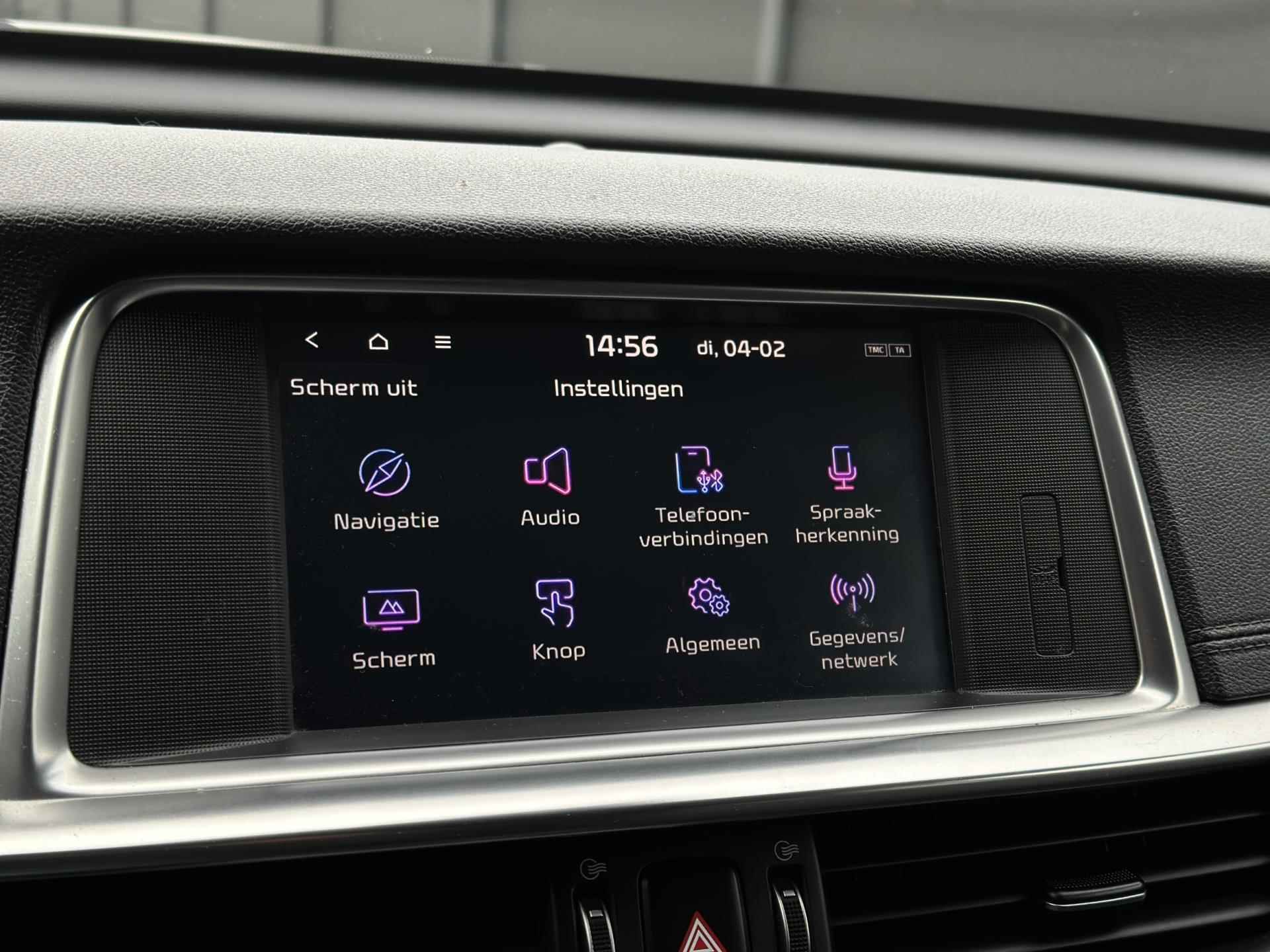 Kia Optima Sportswagon 2.0 GDI PHEV ExecutiveLine CarPlay Trekhaak - 14/34