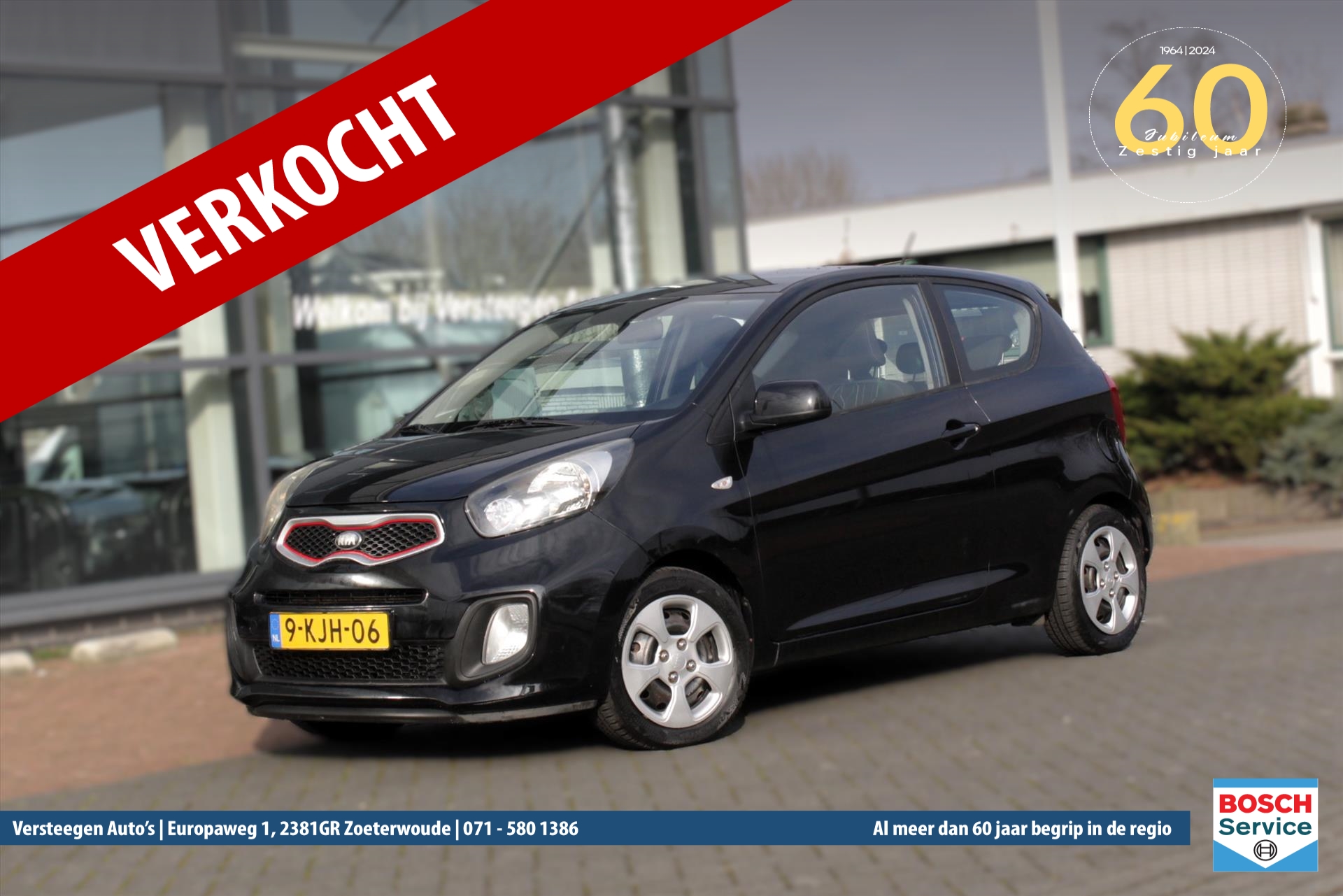 Kia Picanto 1.0 CVVT 69 PK ISG 3D Comfort Pack