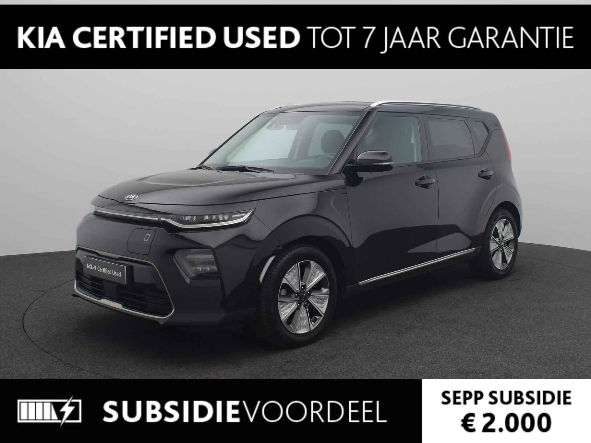 Kia e-Soul Edition 39 kWh | HOGE INSTAP |  VOLLEDIG ELEKTRISCH | 15.587km! | AIRCO | Na SEPP € 17.740,-- |? - 1/47