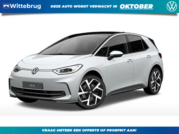 Volkswagen ID.3 Pro Oranje Edition 59 kWh !!!Profiteer ook van 2.950 EURO SEPP!!!