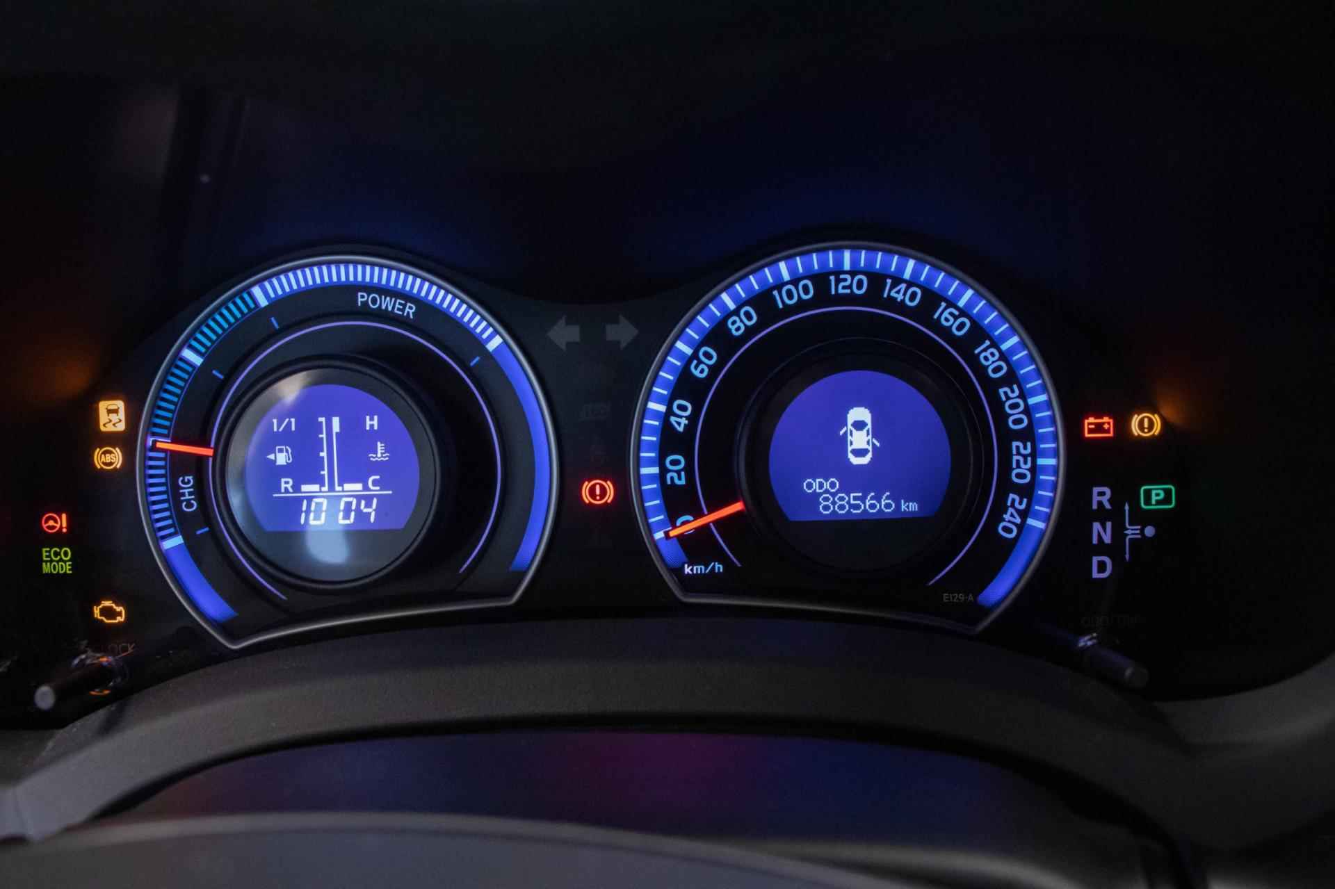 Toyota Auris 1.8 Full Hybrid Aspiration| Clima| CruiseControl| AluVelgen | Automaat - 15/17