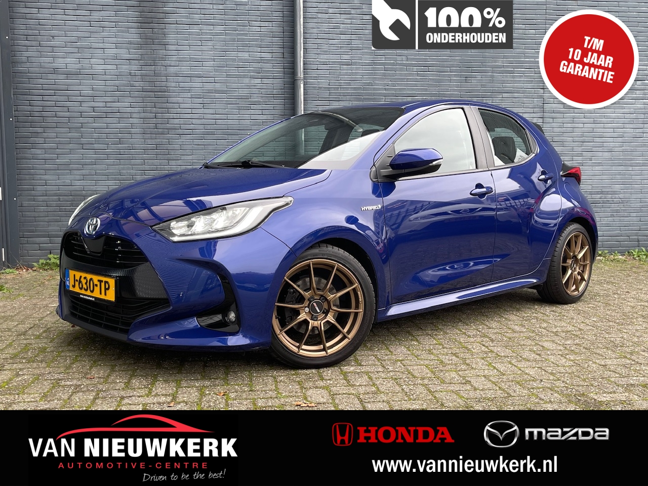 Toyota Yaris 1.5 Hybrid 116pk Automaat First Edition | Navigatie&Carplay | Parkeercamera | Full Led Verlichting | Climatecontrol | Adaptieve Cruisecontrol |