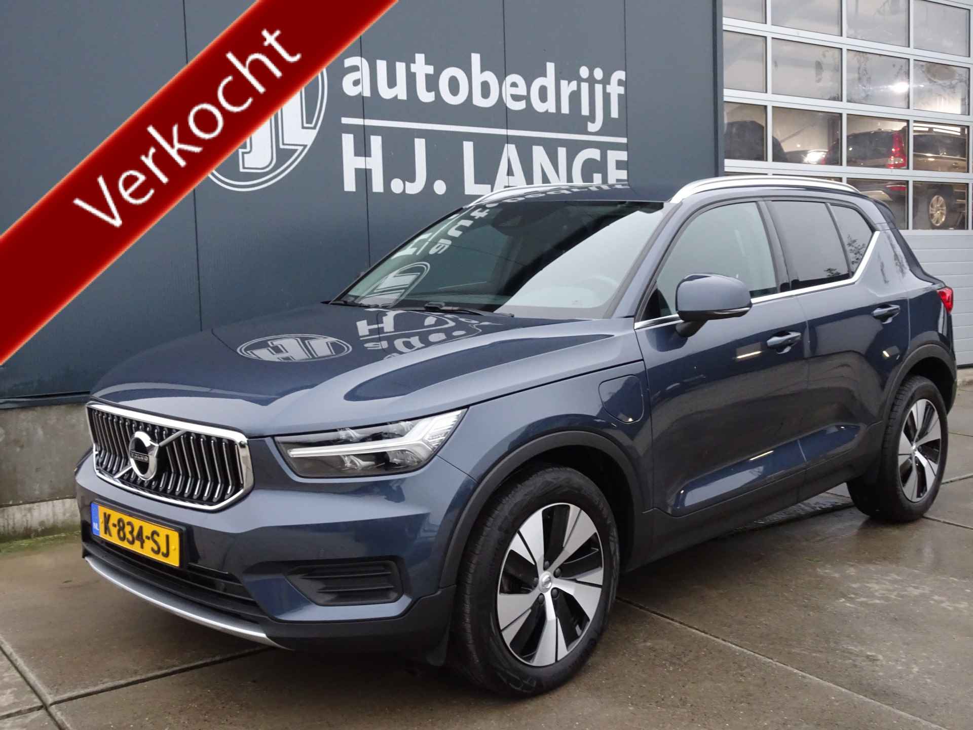 Volvo XC40